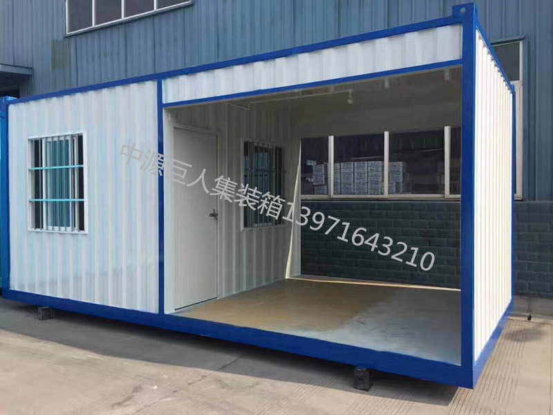 荊州安全通道
